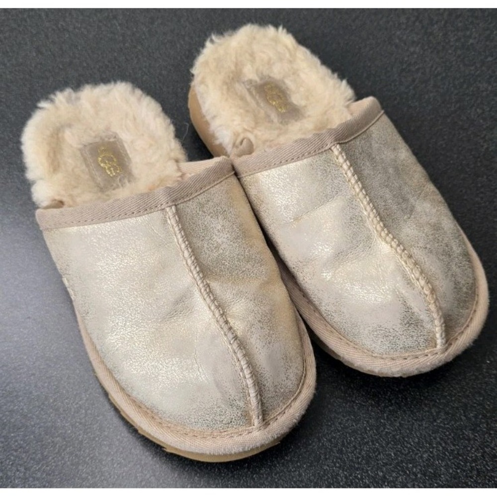 UGG Keegan Gold Metallic 1139810K Plush Lined Slippers Kids Size 12